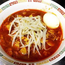 激辛味噌ラーメン. \u201c